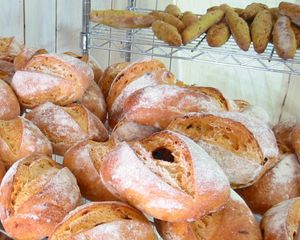 ameen's oven パンコウバ